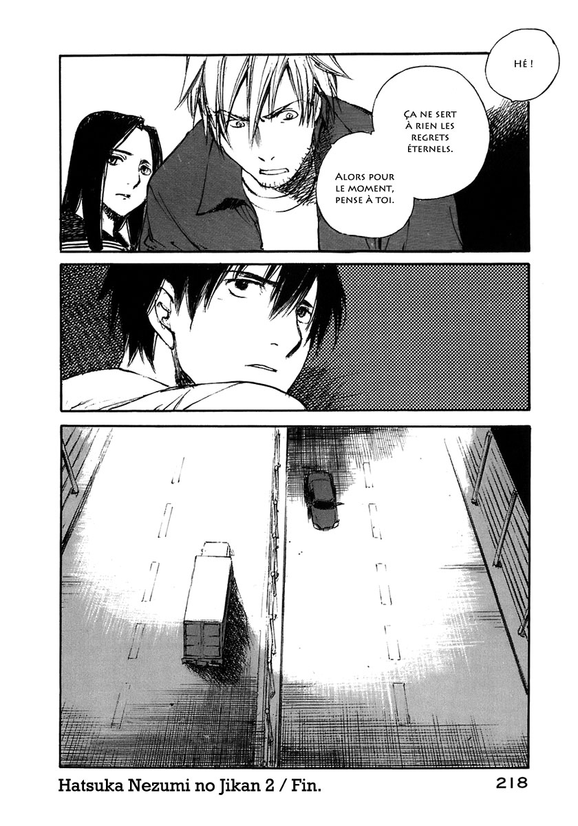 img Hatsuka Nezumi no Jikan 21